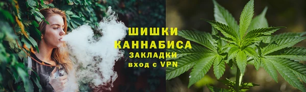 меф VHQ Алексеевка