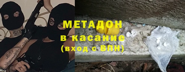 бутират Алзамай