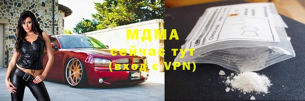 бутират Алзамай