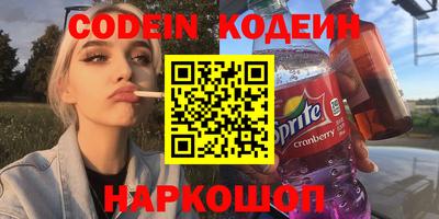 МДМА Конаково