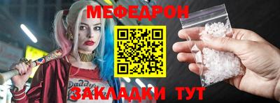 бошки Гусев