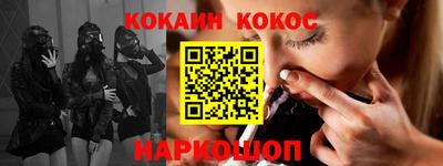 бошки Гусев