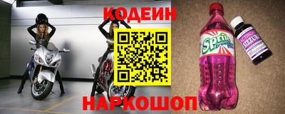 ПСИЛОЦИБИНОВЫЕ ГРИБЫ Гусиноозёрск