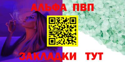 бошки Гусев
