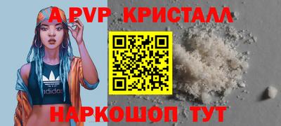 бошки Гусев