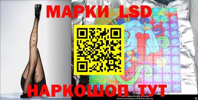 ПСИЛОЦИБИНОВЫЕ ГРИБЫ Гусиноозёрск
