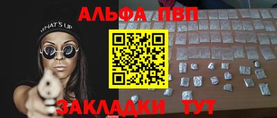 ПСИЛОЦИБИНОВЫЕ ГРИБЫ Гусиноозёрск