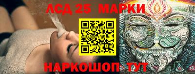 ПСИЛОЦИБИНОВЫЕ ГРИБЫ Гусиноозёрск