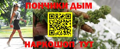 бошки Гусев