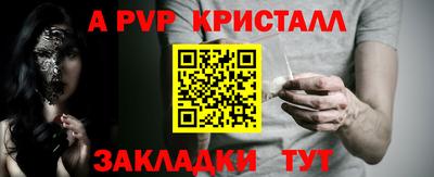ПСИЛОЦИБИНОВЫЕ ГРИБЫ Гусиноозёрск
