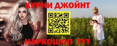 бошки Гусев