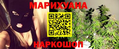 spice Гусь-Хрустальный