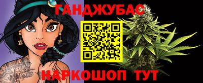 бошки Гусев