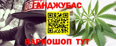 spice Гусь-Хрустальный