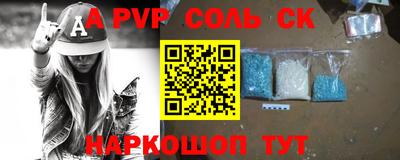 бошки Гусев