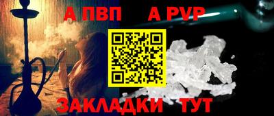 spice Гусь-Хрустальный