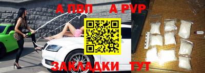 бошки Гусев