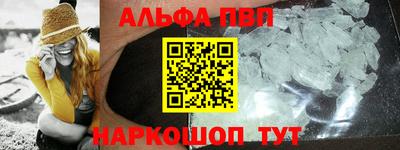 бошки Гусев