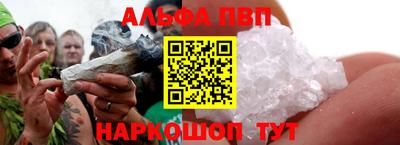 ПСИЛОЦИБИНОВЫЕ ГРИБЫ Гусиноозёрск
