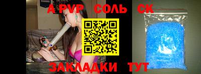ПСИЛОЦИБИНОВЫЕ ГРИБЫ Гусиноозёрск