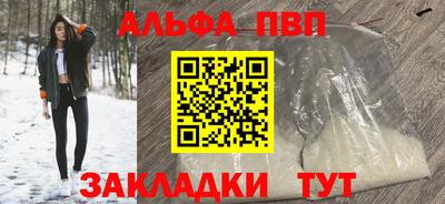 ПСИЛОЦИБИНОВЫЕ ГРИБЫ Гусиноозёрск