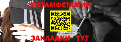 ПСИЛОЦИБИНОВЫЕ ГРИБЫ Гусиноозёрск