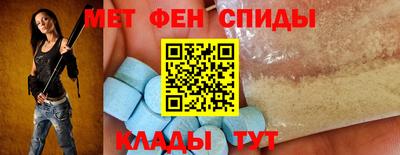 ПСИЛОЦИБИНОВЫЕ ГРИБЫ Гусиноозёрск