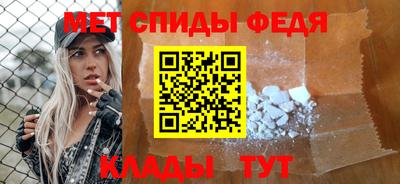 ПСИЛОЦИБИНОВЫЕ ГРИБЫ Гусиноозёрск