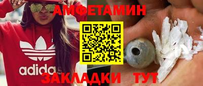 ПСИЛОЦИБИНОВЫЕ ГРИБЫ Гусиноозёрск