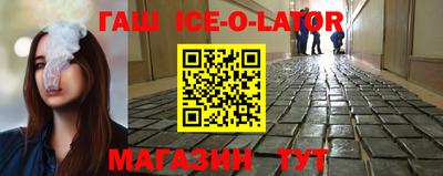 бошки Гусев