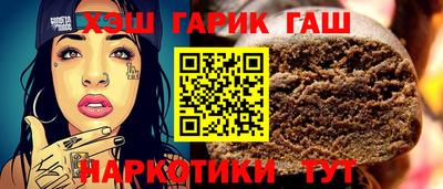 spice Гусь-Хрустальный