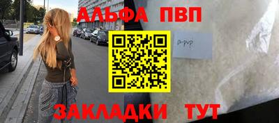 ПСИЛОЦИБИНОВЫЕ ГРИБЫ Гусиноозёрск