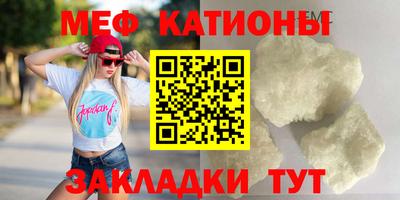 бошки Гусев