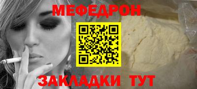 бошки Гусев