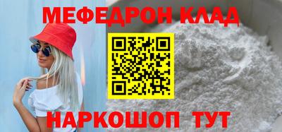 бошки Гусев