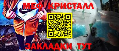 бошки Гусев